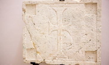 Arheološka zbirka Sv. Martin Ivinj Tisno